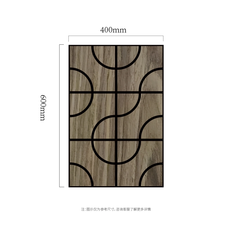 Акустична стінова панель Arc Grid Wood MDF-on-PET Акустична стінова панель Arc Grid Wood MDF-on-PET
