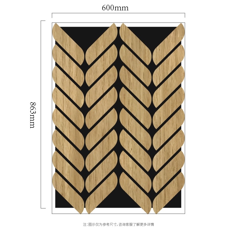 Акустична стінова панель з мозаїки МДФ-на-ПЕТ Chevron Leaf Акустична стінова панель з мозаїки МДФ-на-ПЕТ Chevron Leaf