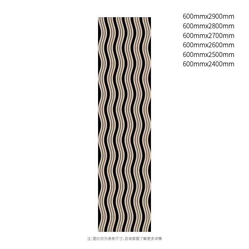 Акустична панель FlowLine Curved Slat PET Акустична панель FlowLine Curved Slat PET