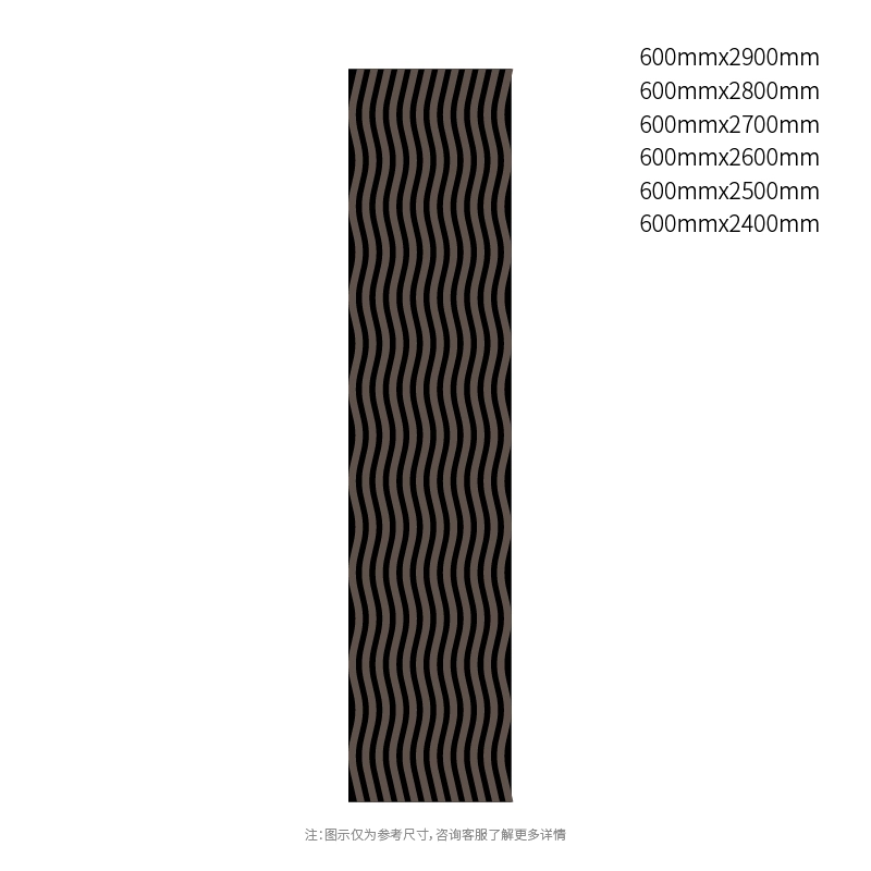 Акустична стінова панель Wave Rhythm Wood Slat Акустична стінова панель Wave Rhythm Wood Slat